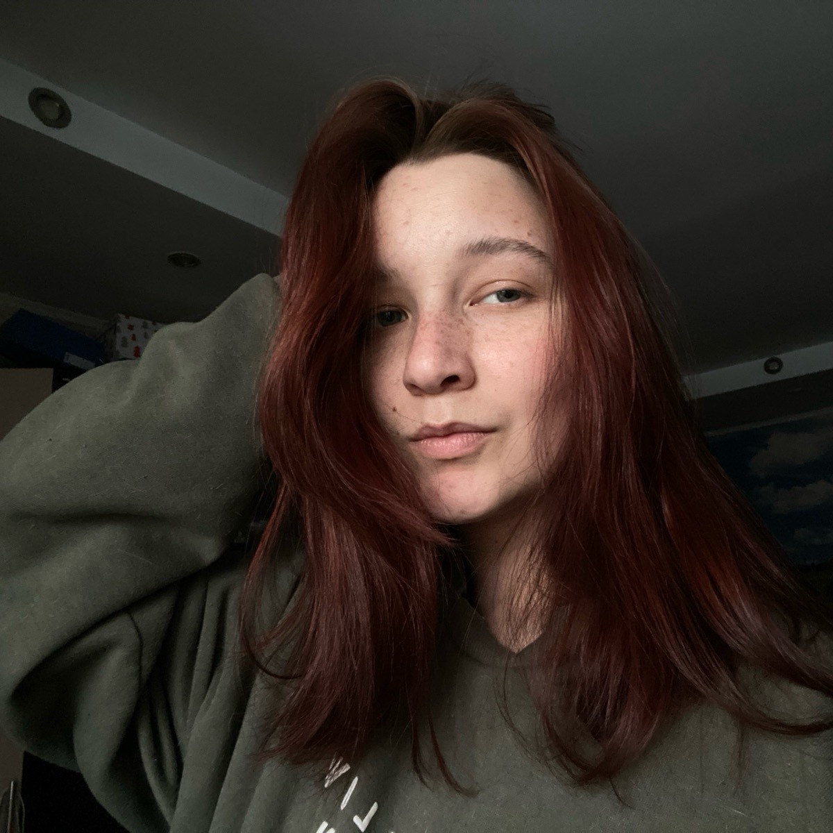 Екатерина Шашкова