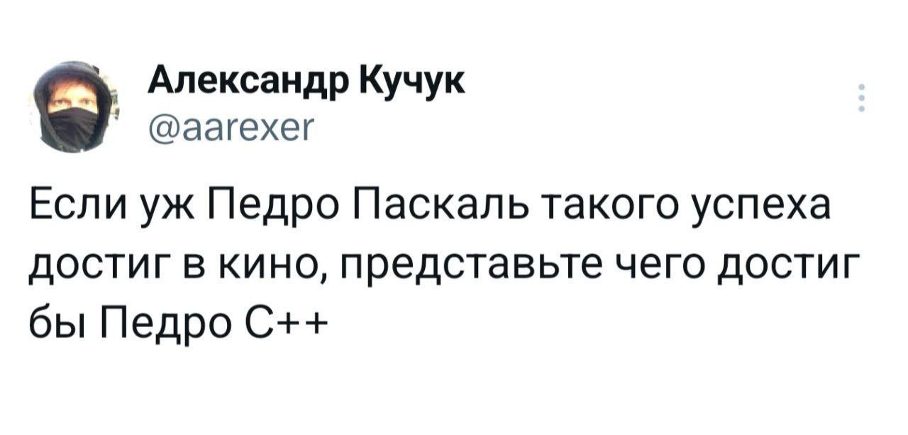 #предложка | Сетка — социальная сеть от hh.ru