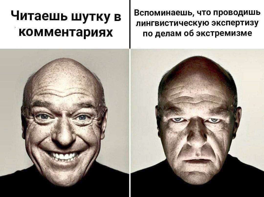 Как же это жизненно | Сетка — социальная сеть от hh.ru