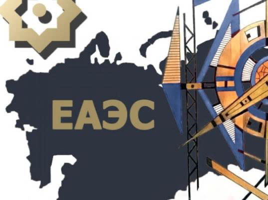 На ПМЭФ-2025 обсуждены возможные пути сотрудничества ЕАЭС и | Сетка — социальная сеть от hh.ru
