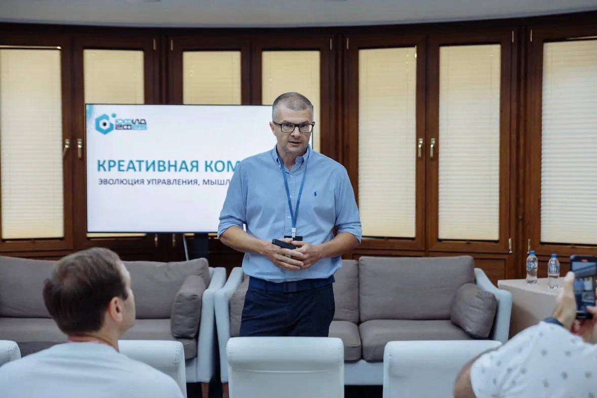 На прошлой неделе руководитель Академии Декартус провел семинар на тему «Креативная компания: эволюция управления, мышления, лидерства» на Южном федеральном форуме инноваций в девелопментеЮФИД
В услов... | Сетка — социальная сеть от hh.ru