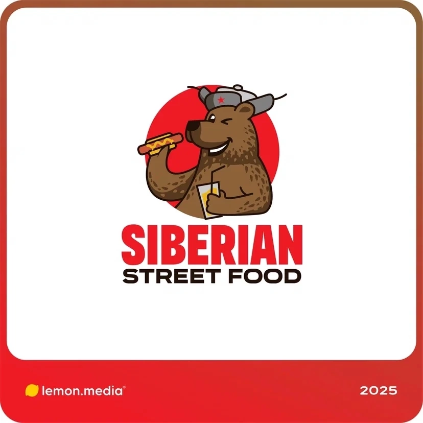 Логотип для компании «SIBERIAN» | Сетка — социальная сеть от hh.ru