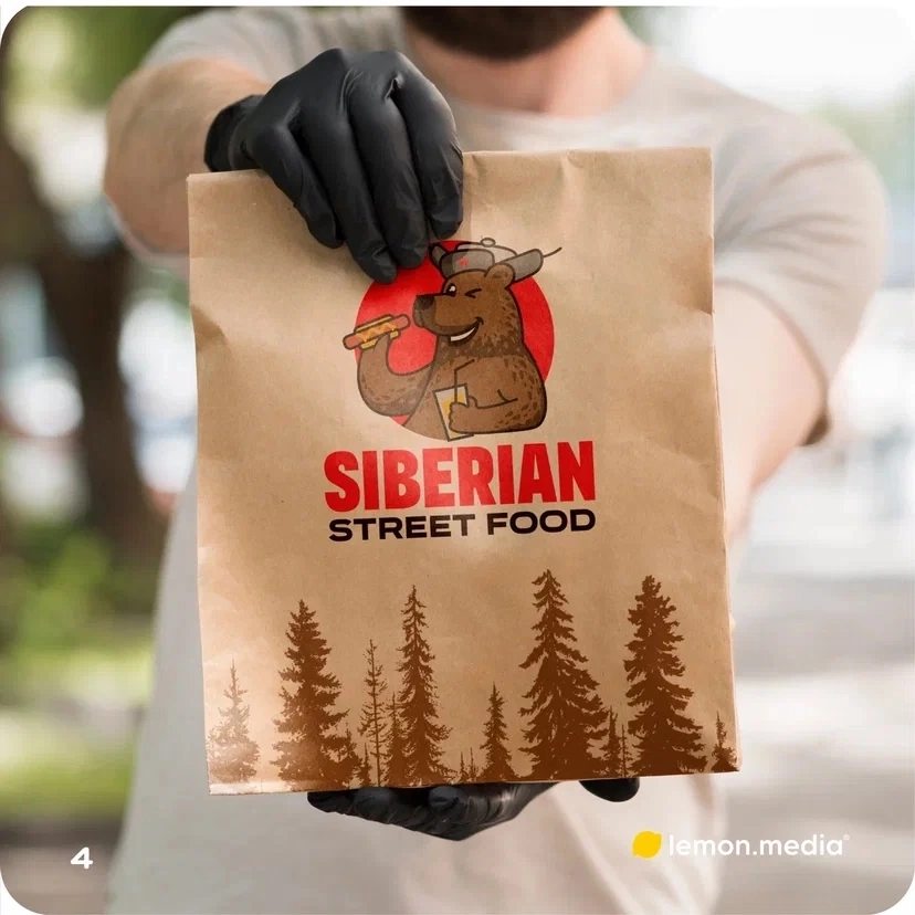 Логотип для компании «SIBERIAN» | Сетка — социальная сеть от hh.ru