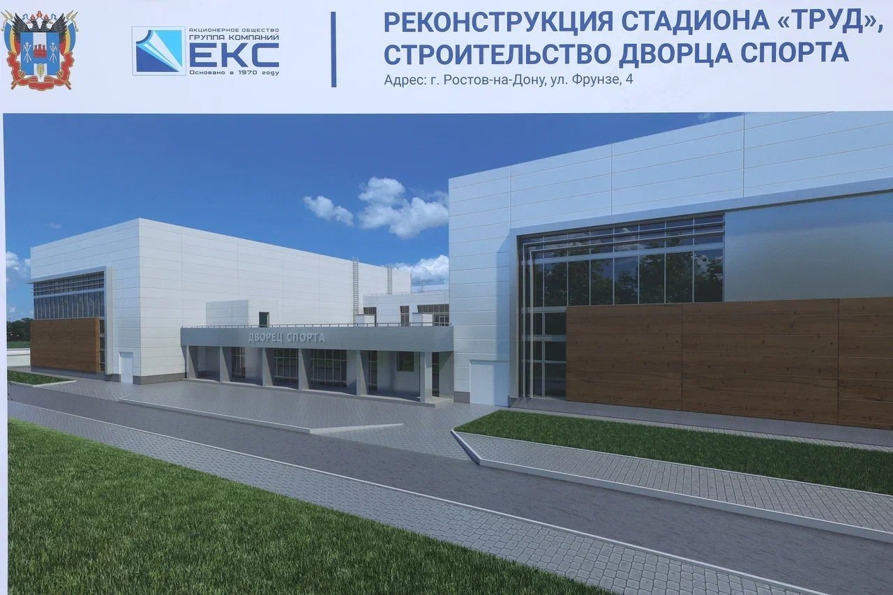 В ходе рабочего визита в Ростовскую область Глава Минстроя России Ирек Файзуллин ознакомился с ходом строительства и реконструкции социальных объектов
🏗️ Совместно с врио губернатора Ростовской област... | Сетка — социальная сеть от hh.ru