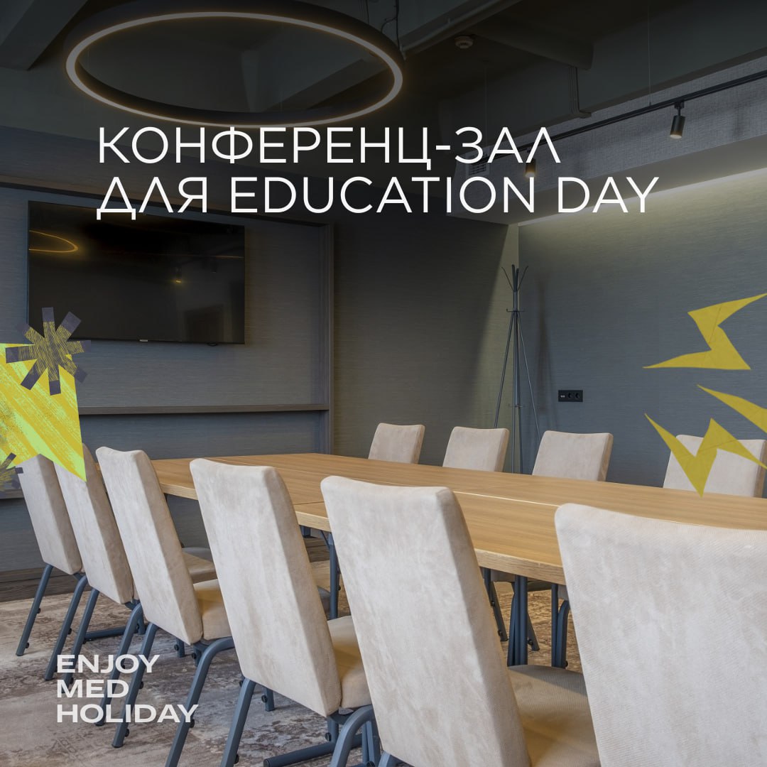 ✨ Где будем жить на Enjoy Med Holiday? Давайте покажем!
Уют, комфорт, тишина сосен и чистейший воздух Байкала — всё это про отель "Байкал" 4*, где вы будете жить во время нашего путешествия | Сетка — социальная сеть от hh.ru