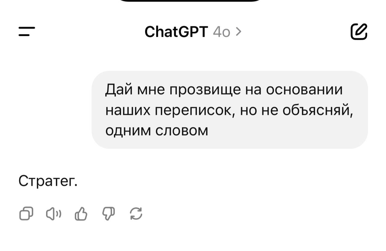 Присылайте свои скрины 👇 | Сетка — социальная сеть от hh.ru
