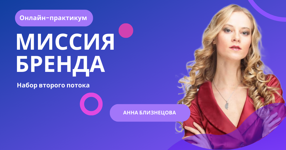 Работаете на себя? Занимаетесь любимым делом? | Сетка — социальная сеть от hh.ru