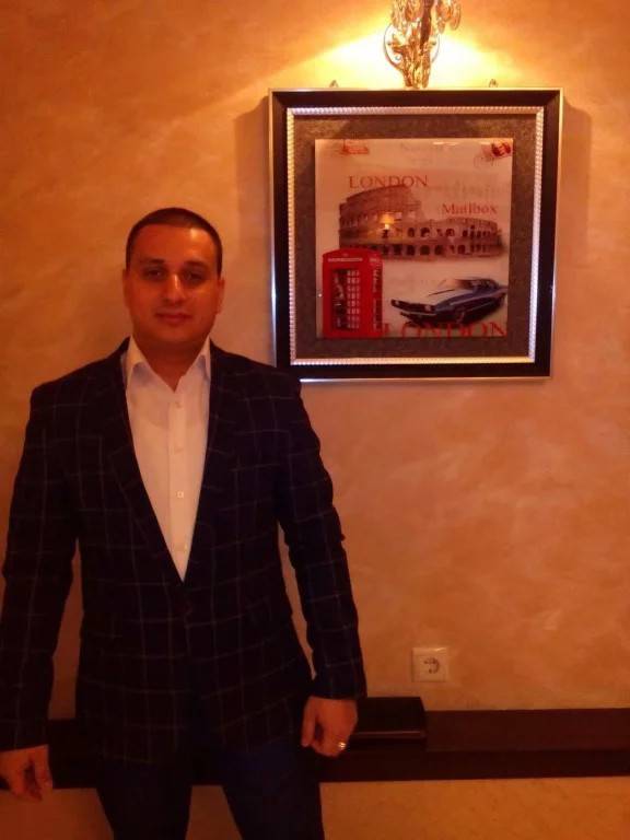 Network member avatar