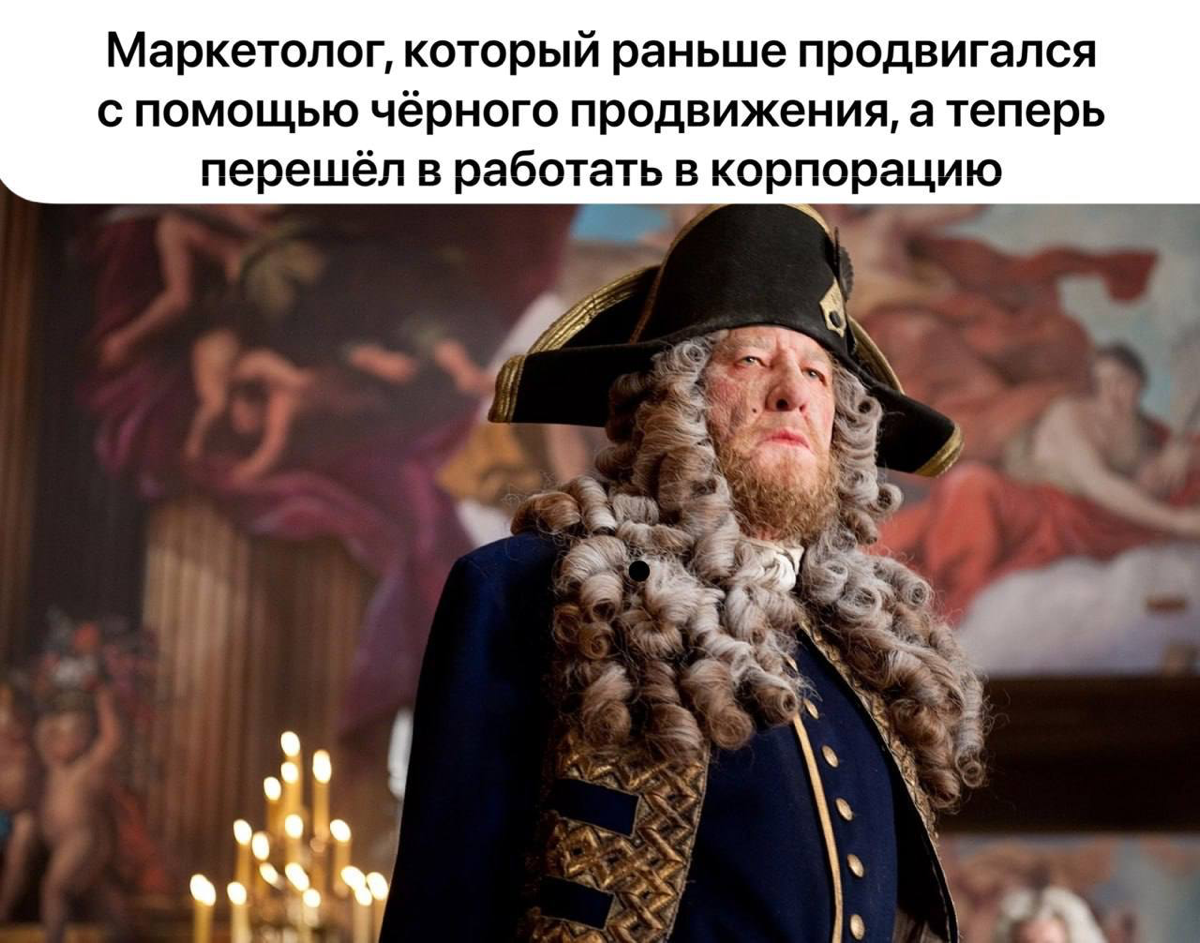 3 недели без работы. Как выглядит рынок найма летом 2025 | Сетка — социальная сеть от hh.ru