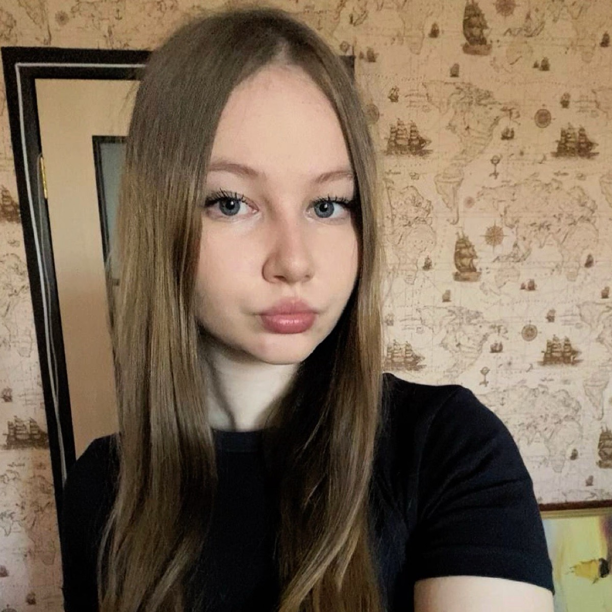 Екатерина Терницких