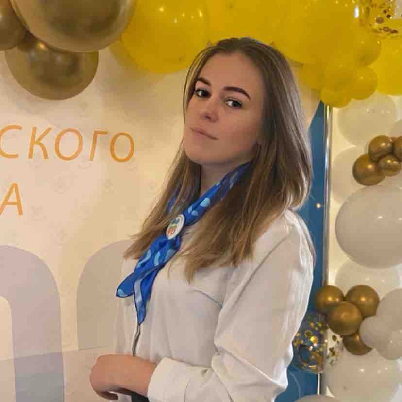 Екатерина Абсалямова
