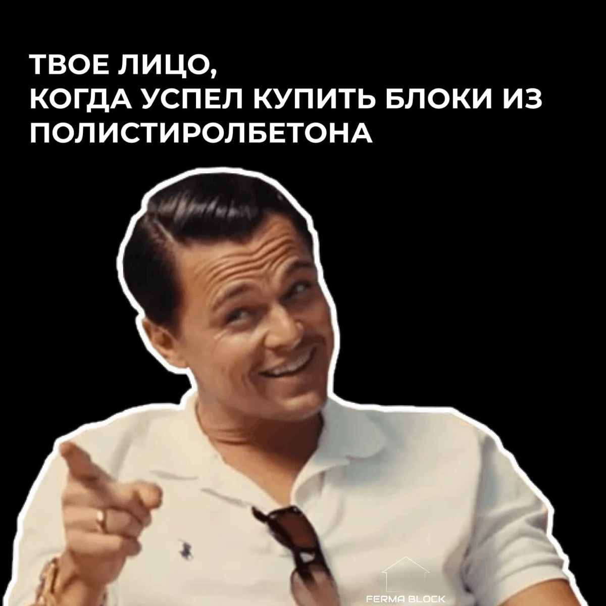 Чёрный цвет - «да» или «нет»? | Сетка — социальная сеть от hh.ru