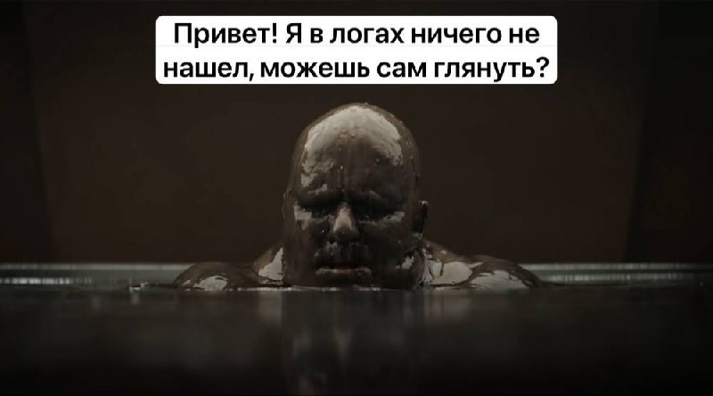пов: каждый уважающий себя тестировщик
😄 - это я
❤️ - всегда ищу до победного
Бесплатный курс по ELK (Кибана) на Степике
Чтобы знать как искать логи по traceID, выставлять промежуток времени корректно... | Сетка — социальная сеть от hh.ru