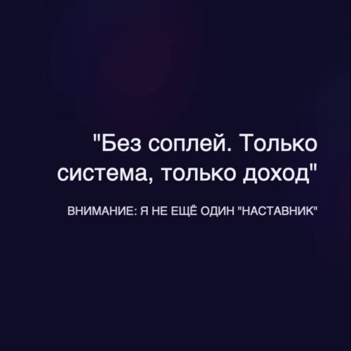 5229 секунд от идеи 💡 до реализации продукта, мой новый рекорд! Много это или мало? Пишите в комментарии! | Сетка — социальная сеть от hh.ru