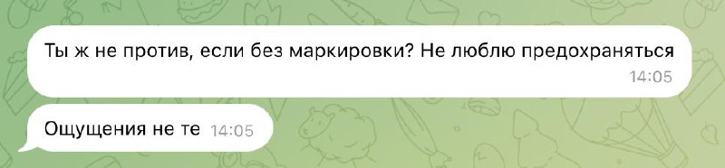 Чото умер в моменте, ахахха | Сетка — социальная сеть от hh.ru