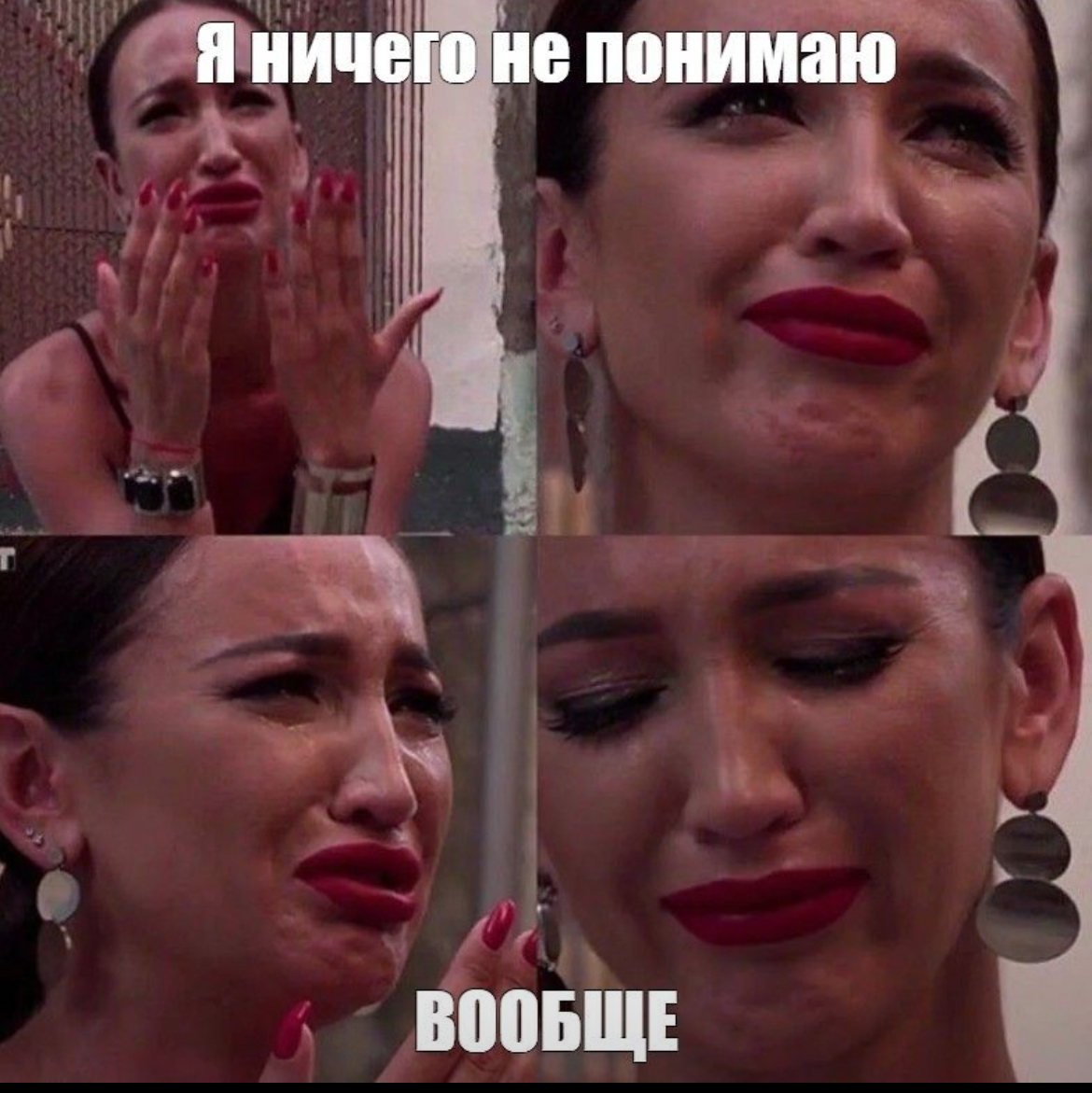 может показаться, что мне действительно платят за упоминание Яндекса, но, к сожалению (или может к счастью), это не так 🥲
я просто провожу некую исследовательскую работу и Яндекс музыка стала моим под... | Сетка — социальная сеть от hh.ru