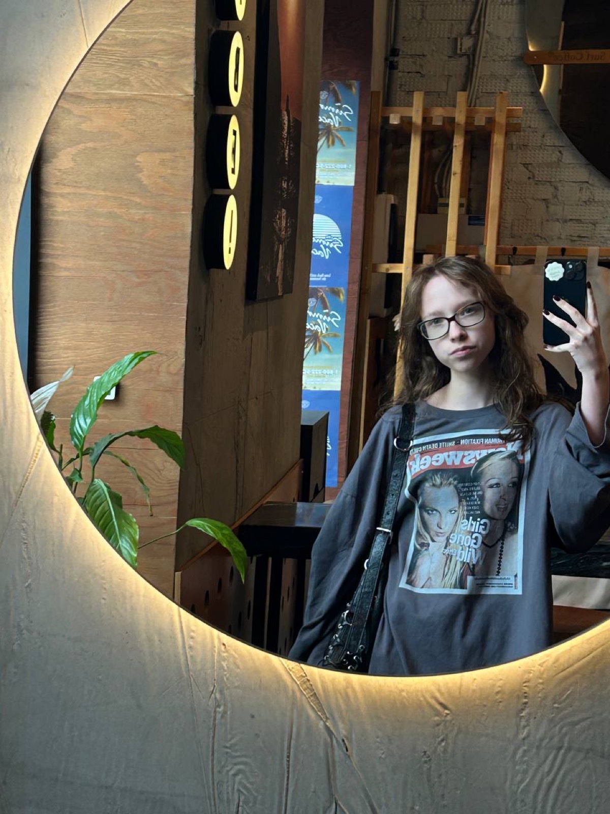 Юлия Сунгурова