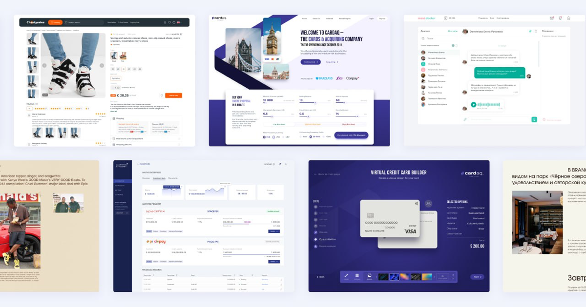 Мое портфолио на позицию UX/UI | Продуктового дизайнера | Сетка — социальная сеть от hh.ru