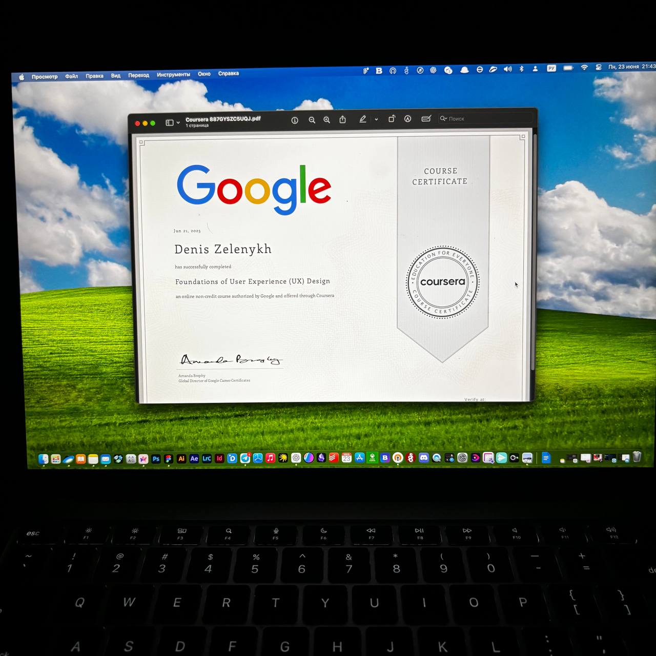 Провёл выходные с пользой и завершил прохождение курса Google по UX дизайну на Coursera.
Курс довольно интересный, отлично подойдет для новичков | Сетка — социальная сеть от hh.ru
