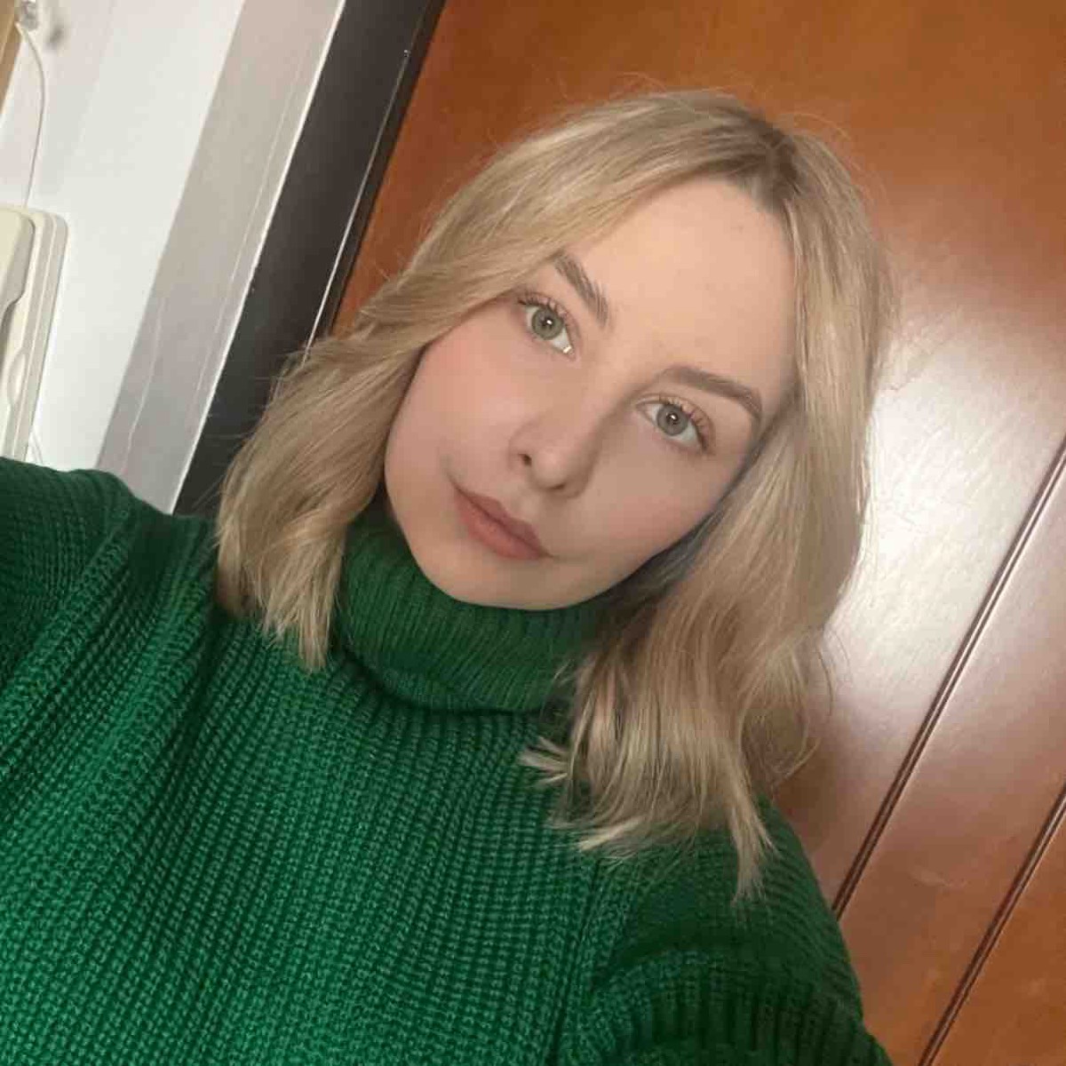 Екатерина Илютенко