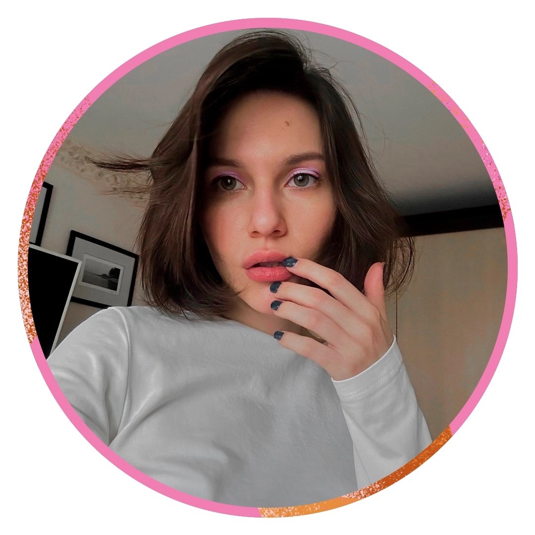 Яна Губерман | Сетка — социальная сеть от hh.ru