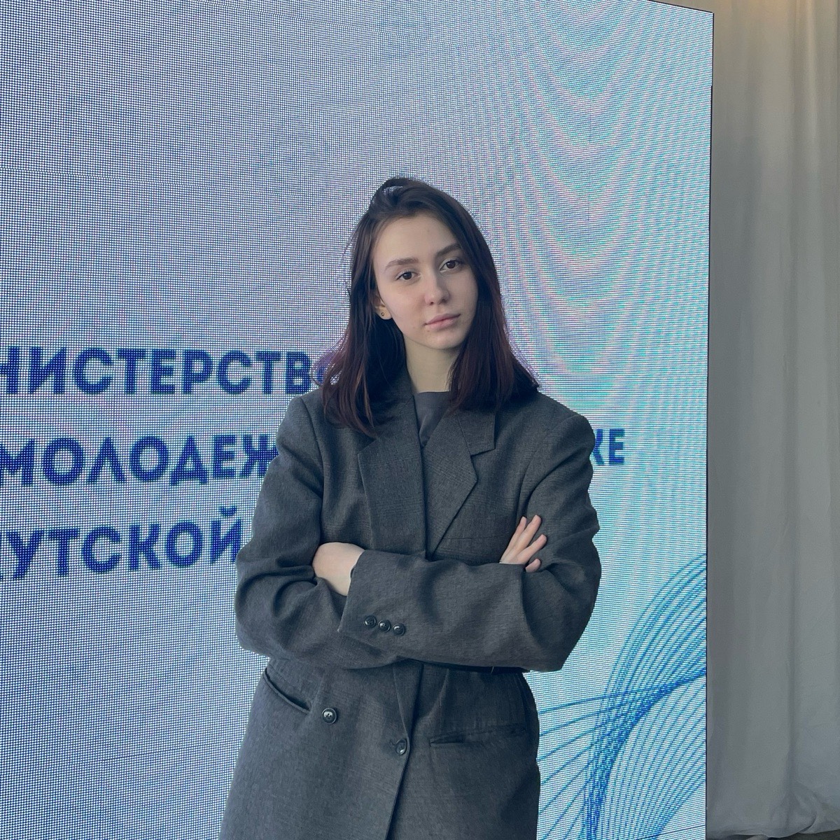 Анна Платонова