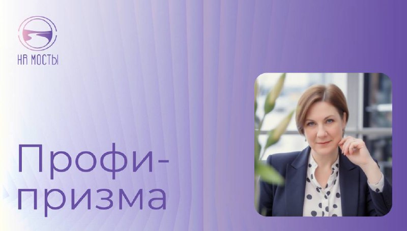 Про «живую» корп культуру | Сетка — социальная сеть от hh.ru