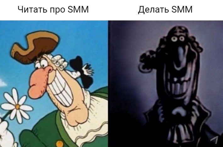 Да | Сетка — социальная сеть от hh.ru
