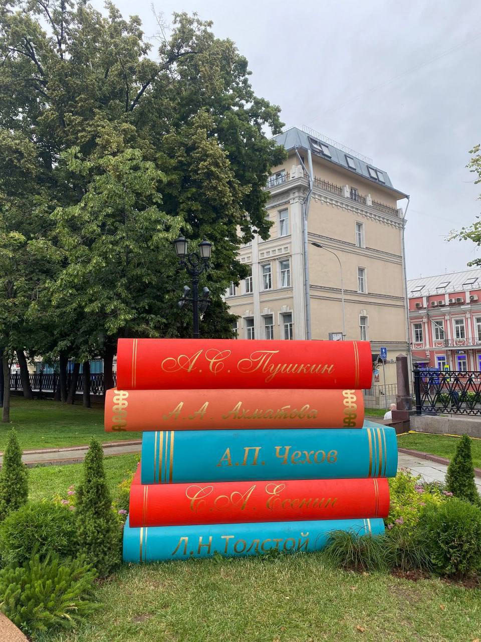 📚Уютный книжный уголок
Отличное место для прогулок!📍Сретенскийбульвар
📲Подпишитесь на Вдвижении
#бесплатно | Сетка — социальная сеть от hh.ru