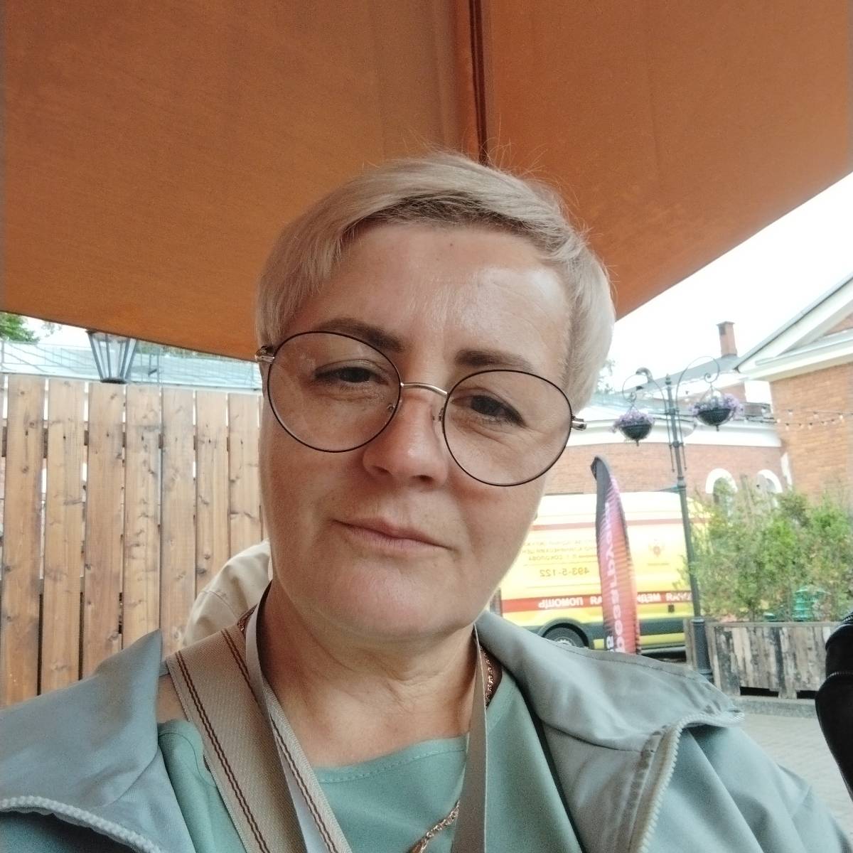 Валентина Королева