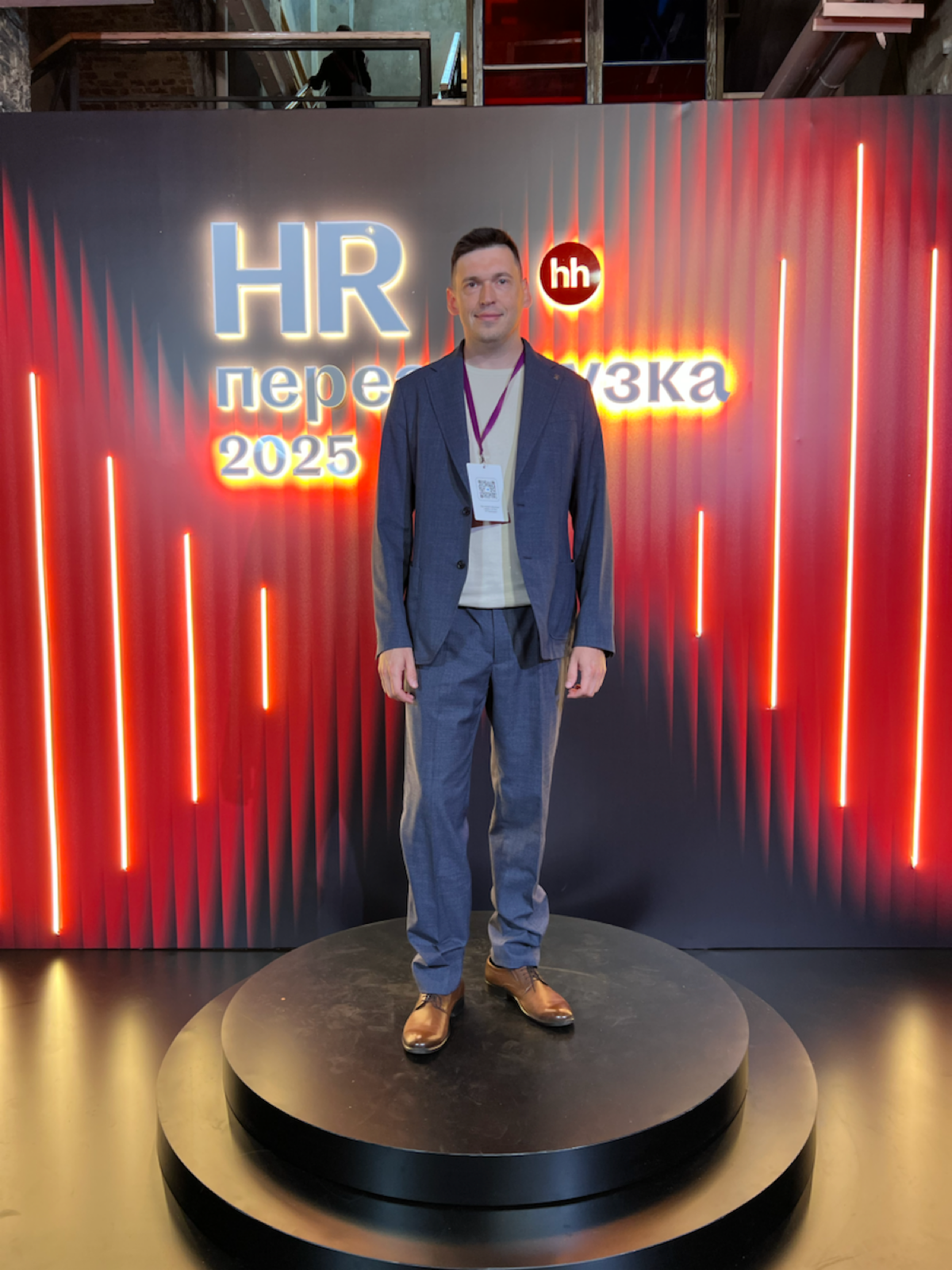 HR-перезагрузка | Сетка — социальная сеть от hh.ru