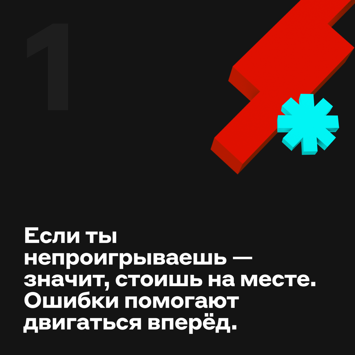Когда работа подкидывает лимоны, время делать лимонад 🍋 | Сетка — социальная сеть от hh.ru