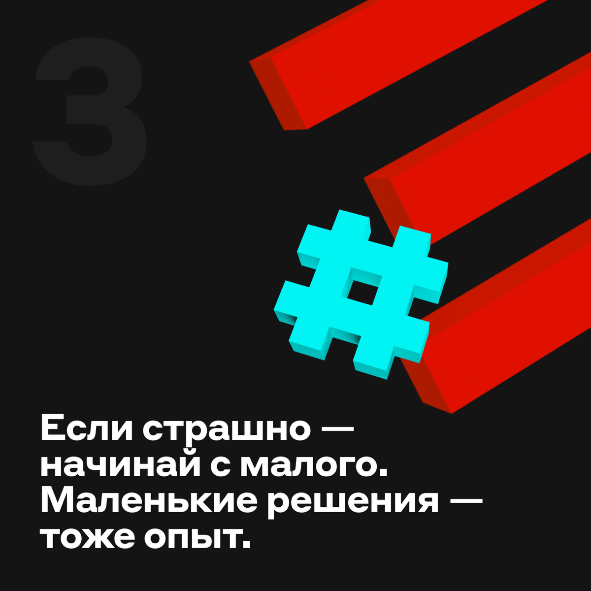 Когда работа подкидывает лимоны, время делать лимонад 🍋 | Сетка — социальная сеть от hh.ru