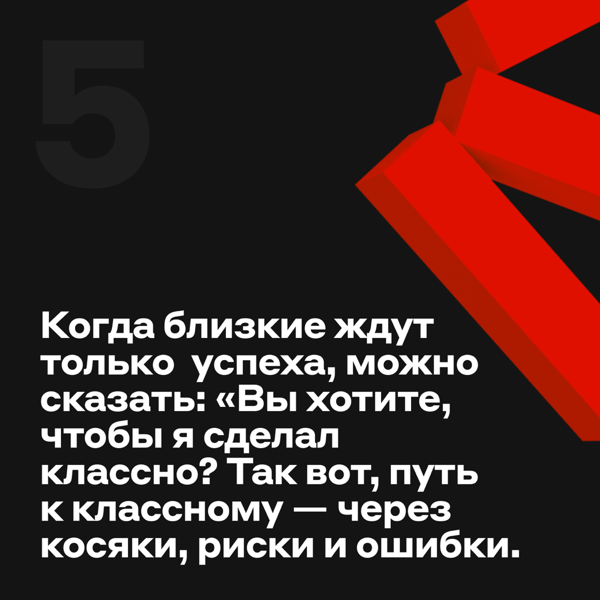 Когда работа подкидывает лимоны, время делать лимонад 🍋 | Сетка — социальная сеть от hh.ru