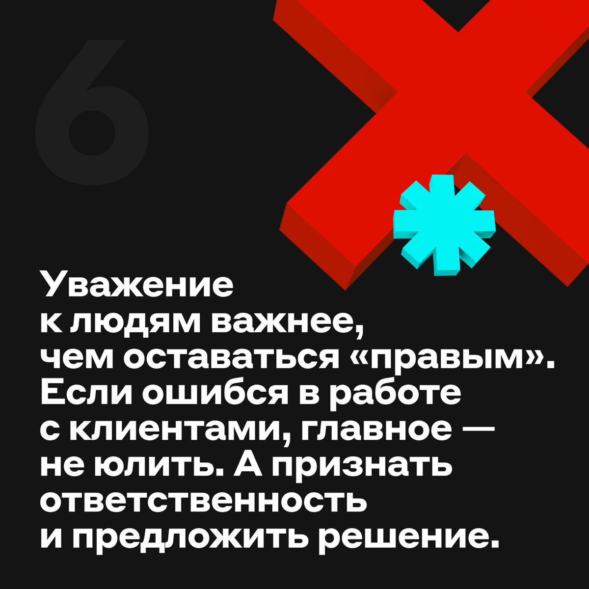 Когда работа подкидывает лимоны, время делать лимонад 🍋 | Сетка — социальная сеть от hh.ru