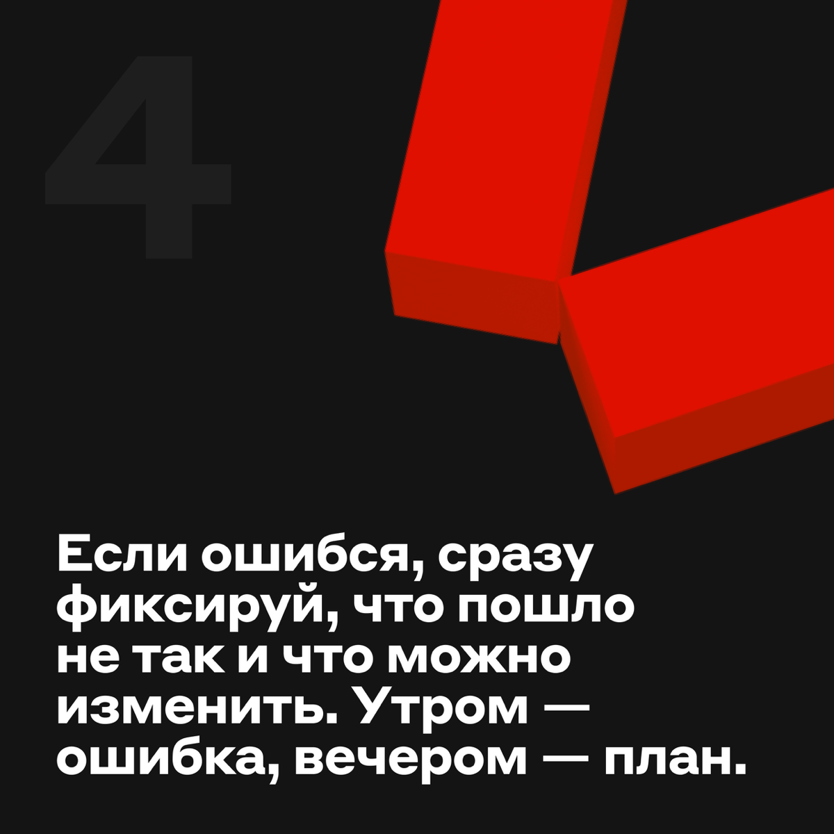 Когда работа подкидывает лимоны, время делать лимонад 🍋 | Сетка — социальная сеть от hh.ru