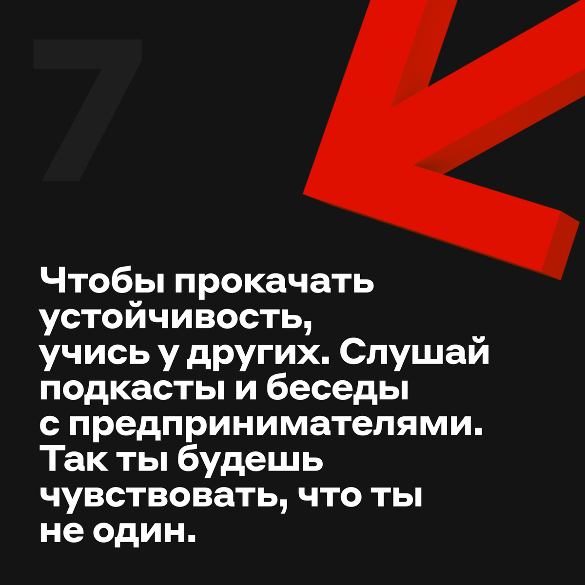Когда работа подкидывает лимоны, время делать лимонад 🍋 | Сетка — социальная сеть от hh.ru
