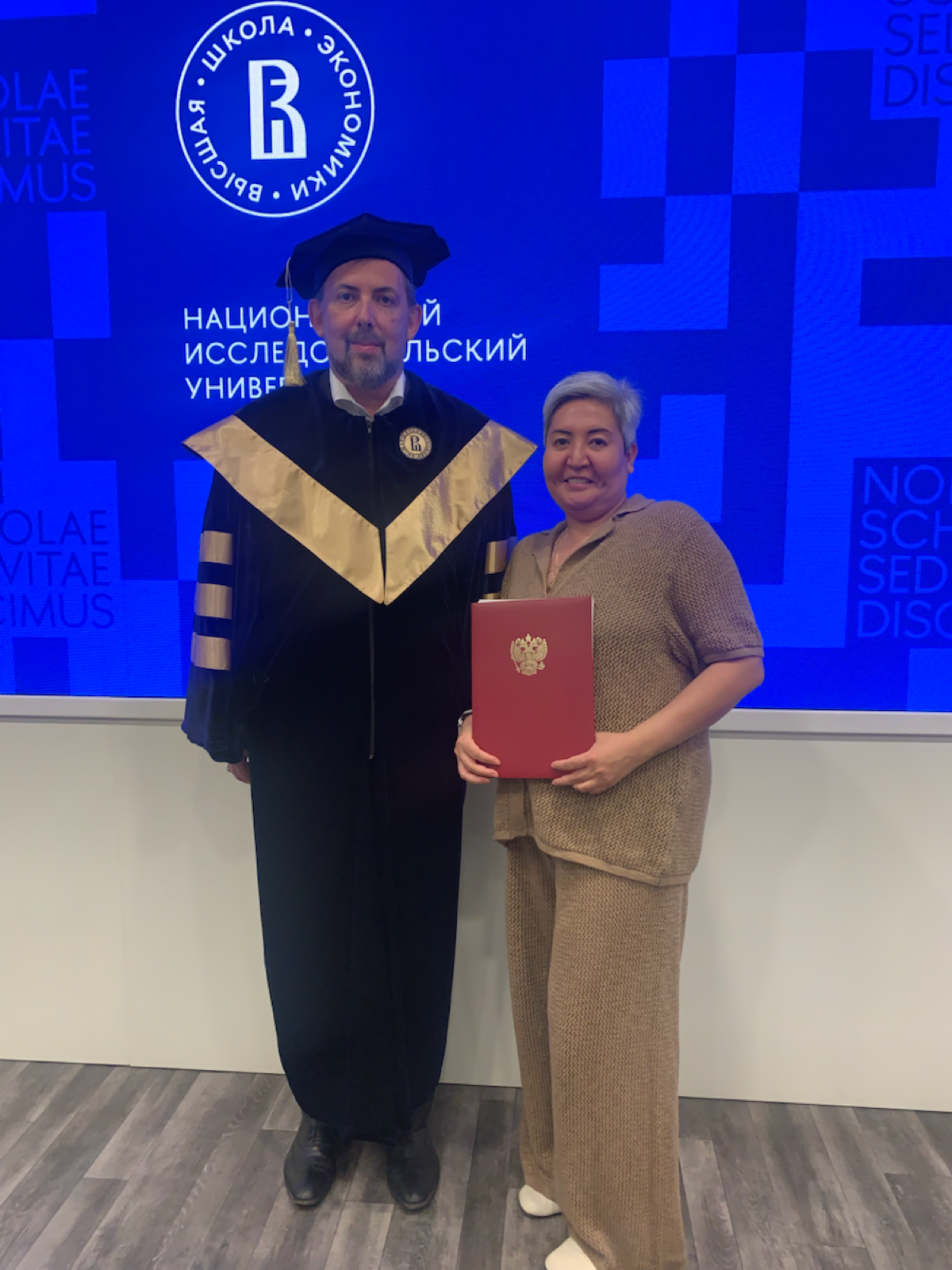 Делюсь своими яркими эмоциями от вручения дипломов в ВШЭ!🎓💖
Это важный момент в нашей жизни, и не могу сдержать радости от того, что мы наконец-то достигли этой цели | Сетка — социальная сеть от hh.ru