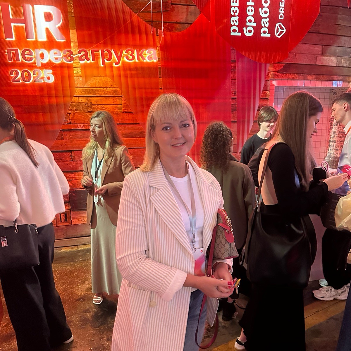 Мария Протасова | Сетка — социальная сеть от hh.ru