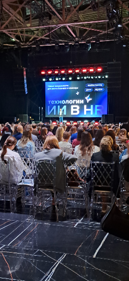 HR-перезагрузка 2025 | Сетка — социальная сеть от hh.ru