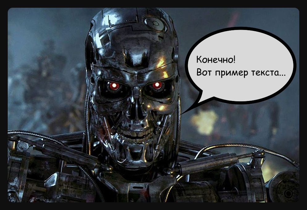 🤖 ИИ заберёт нашу работу? | Сетка — социальная сеть от hh.ru