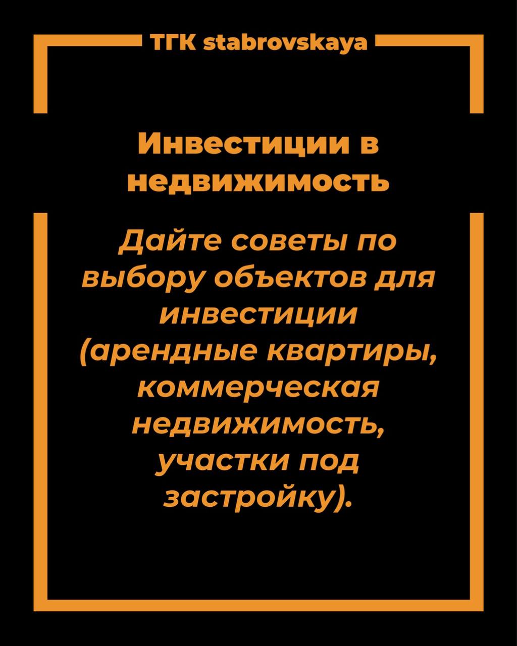 Не знаете, что выставлять? Идеи не идут в голову?
Я подготовила для вас пару идей, которые точно понравятся вашей аудитории🔥
Эти темы всегда будут актуальными и помогут вам поддерживать интерес к ваше... | Сетка — социальная сеть от hh.ru