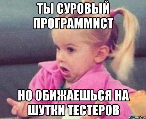 Что это еще за выкрутасы? | Сетка — социальная сеть от hh.ru