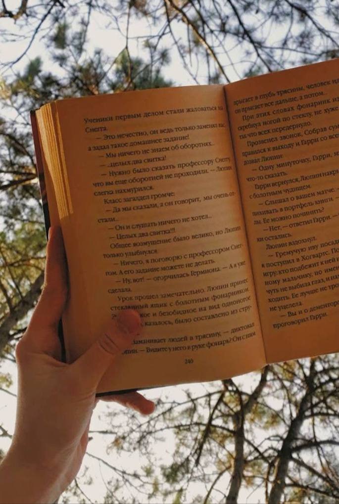 #афиша #четверг #26июня
🔥АФИША МЕРОПРИЯТИЙ
26 июня
Выставки:
📌Нестандартная выставка в LIME Gallery
📍Кузнецкий мост, 14
📌Бесплатный музей прямо в метро
📍Пресненская наб., 4, стр | Сетка — социальная сеть от hh.ru