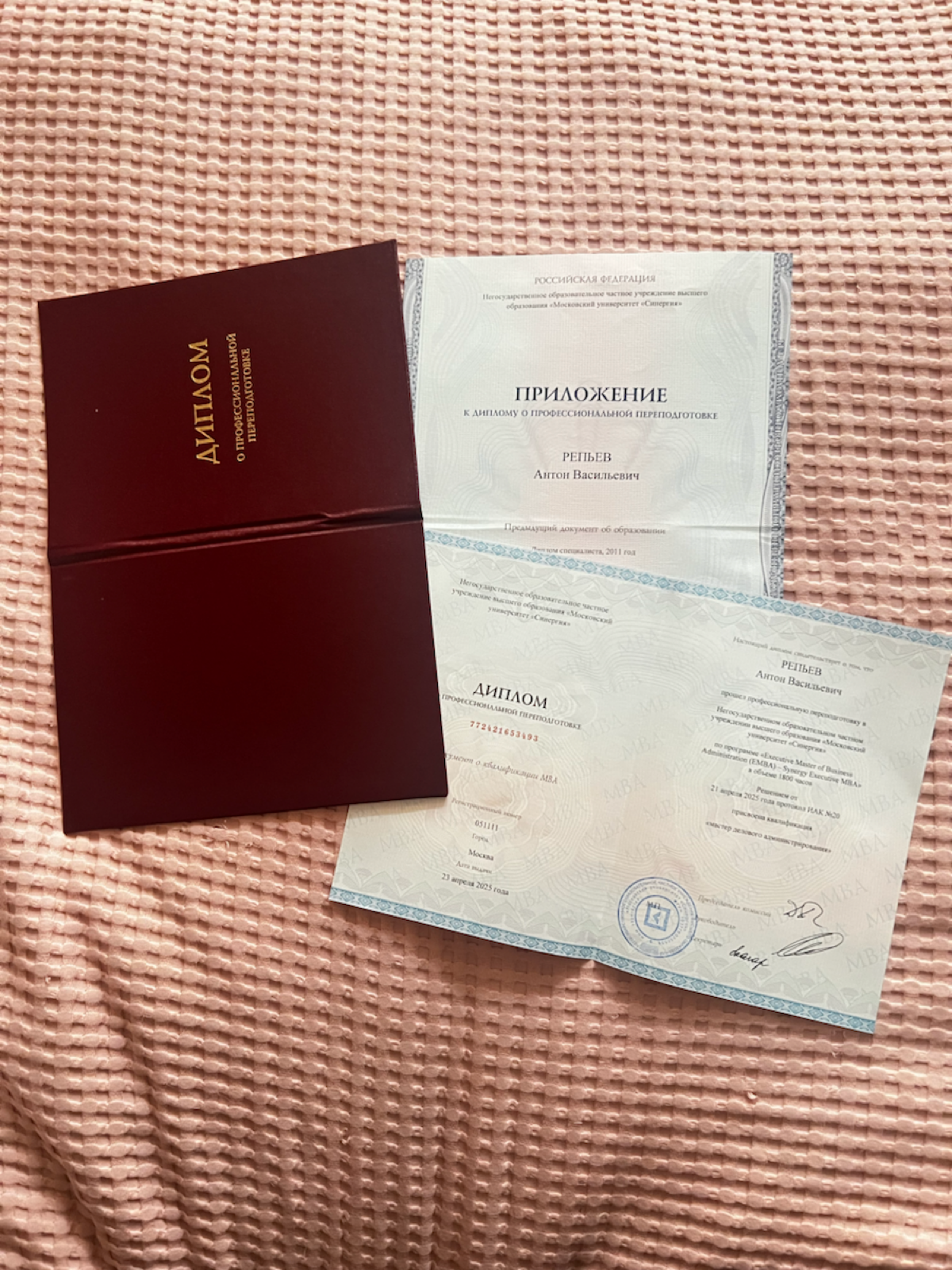 Нужно ли предпринимателю идти учиться на MBA или вступать в | Сетка — социальная сеть от hh.ru