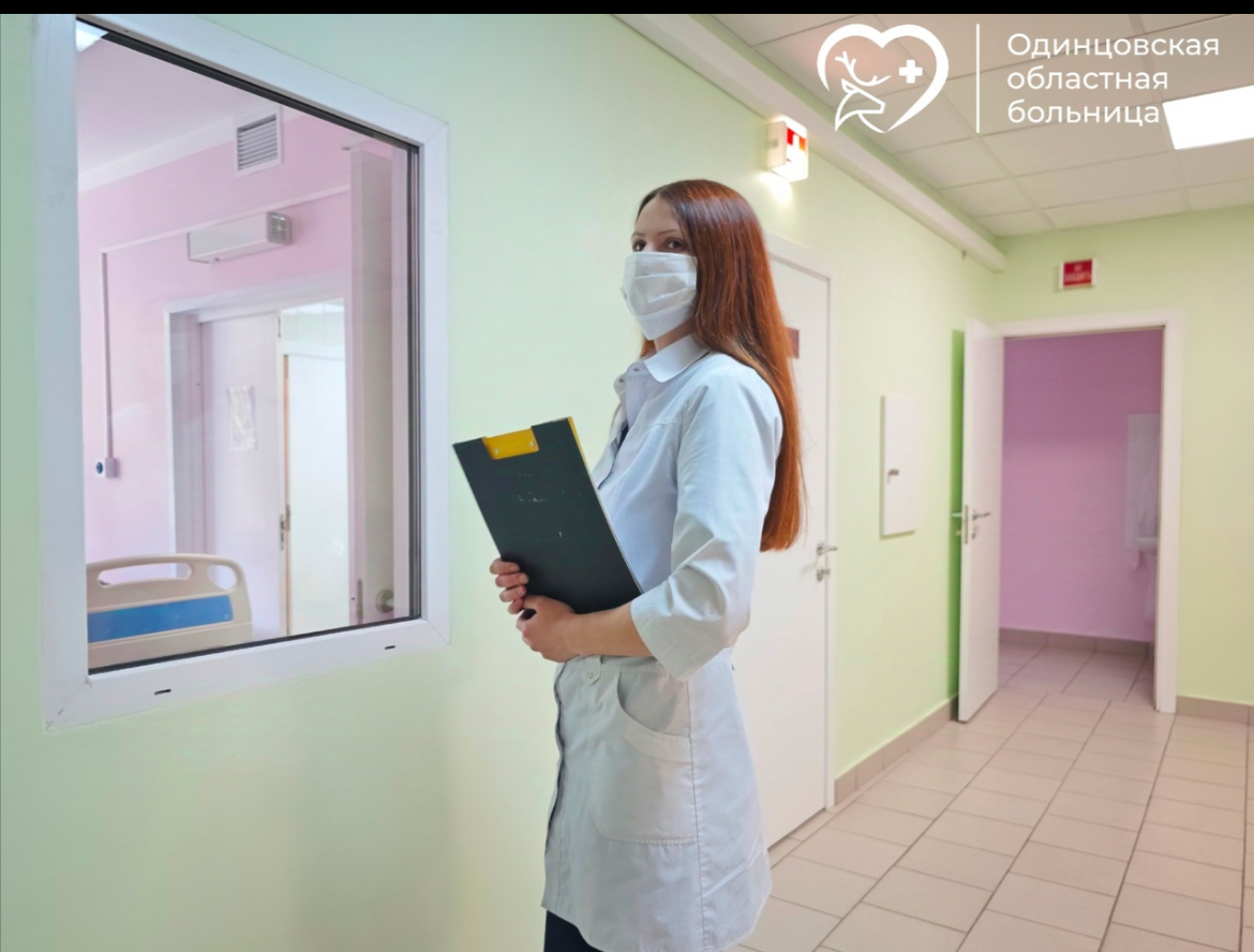 Одинцово нуждается в ВАС! Спасайте жизни вместе с нами | Сетка — социальная сеть от hh.ru