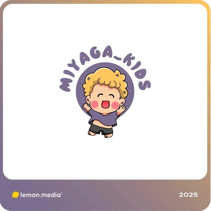 Логотип для компании «MIYAGA-KIDS» | Сетка — социальная сеть от hh.ru