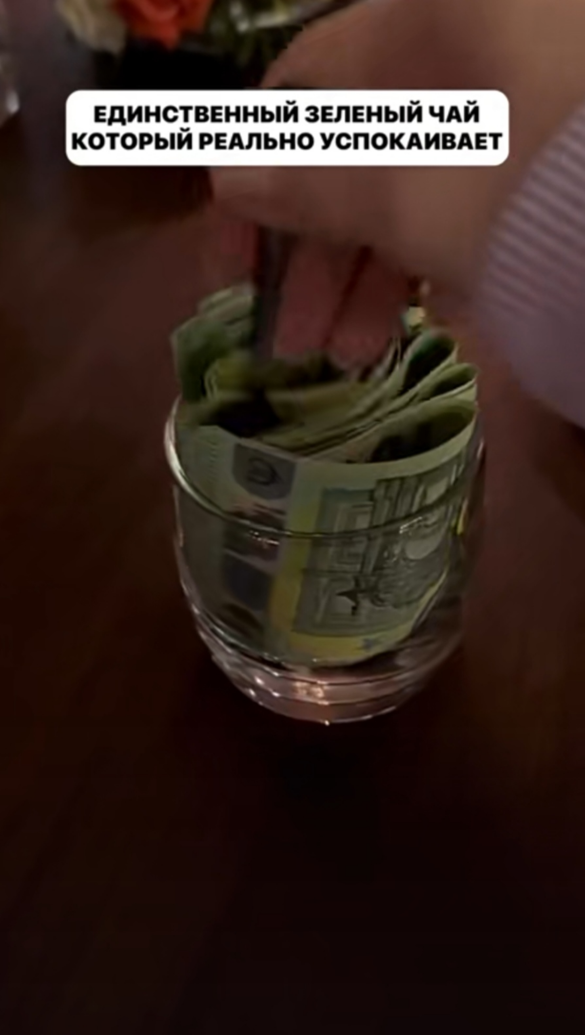 Как продать что угодно и кому угодно💸 | Сетка — социальная сеть от hh.ru