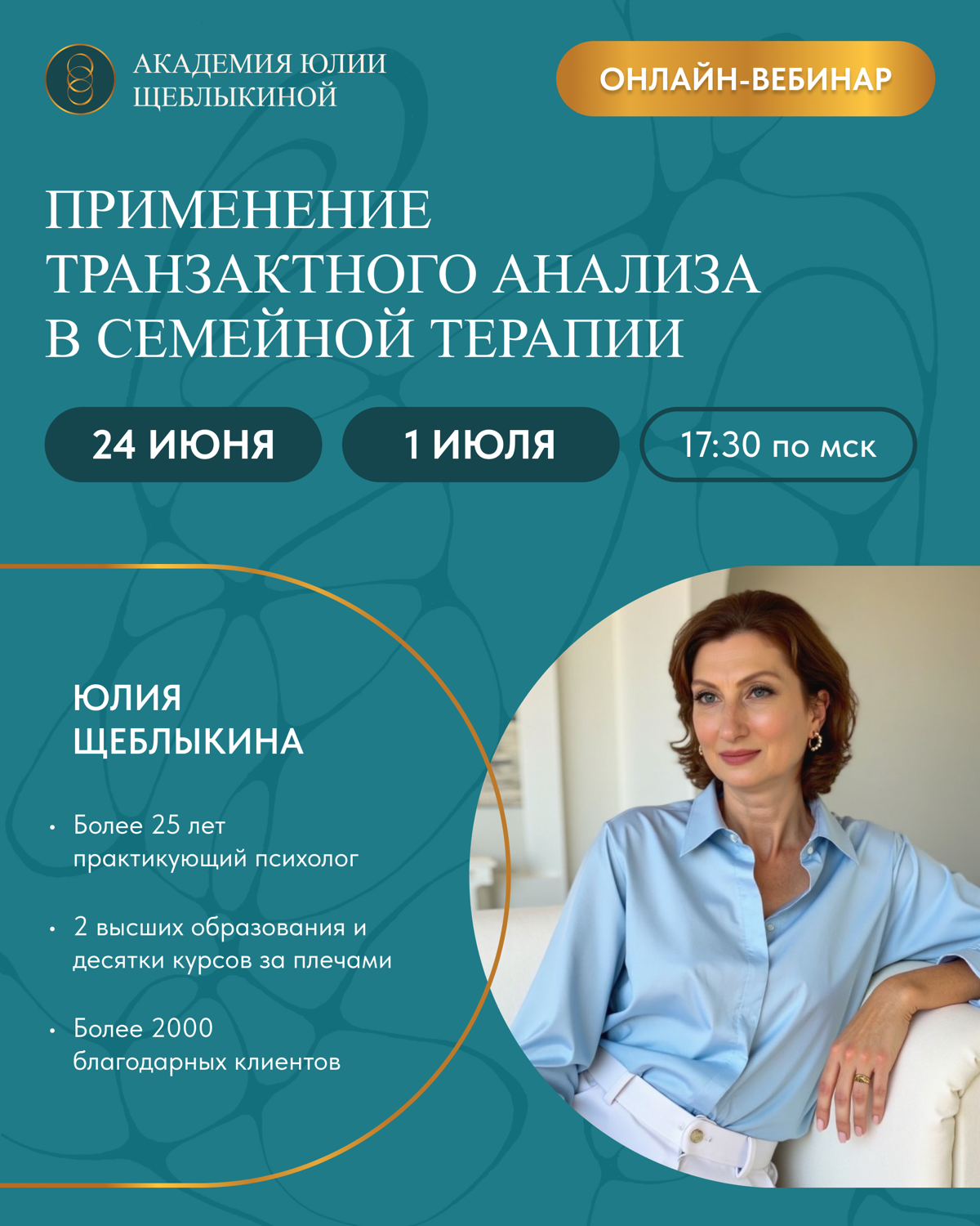 ВАМ СТОИТ ЭТО УСЛЫШАТЬ ❗️ | Сетка — социальная сеть от hh.ru