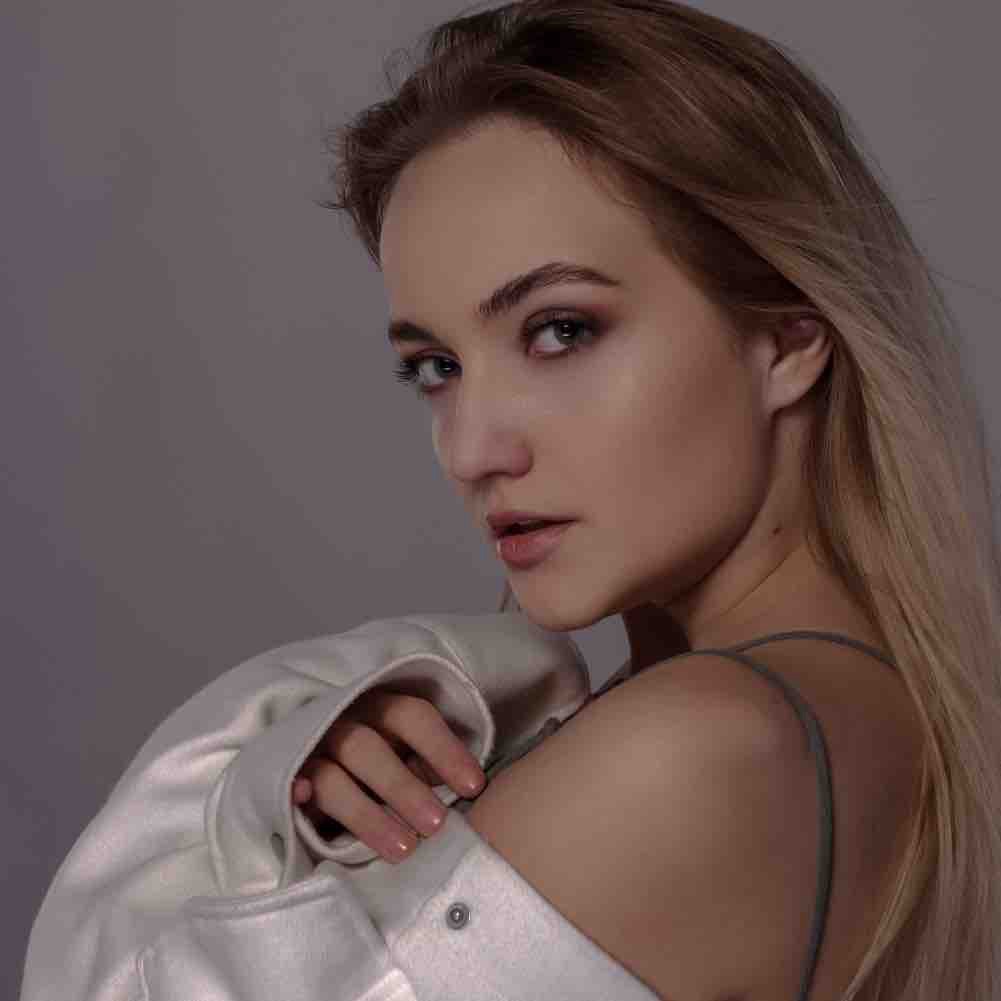 Анастасия Рупейко